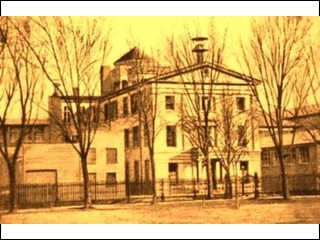 Central High School 1838-1854