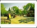 Phila Zoo Entrance